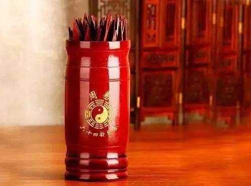 姓名与事业人生