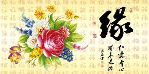 吉言网能够给你的<a href='https://www.58jieyan.com/bbqm/' target='_blank'><u>宝宝起名</u></a>也算是一种缘分