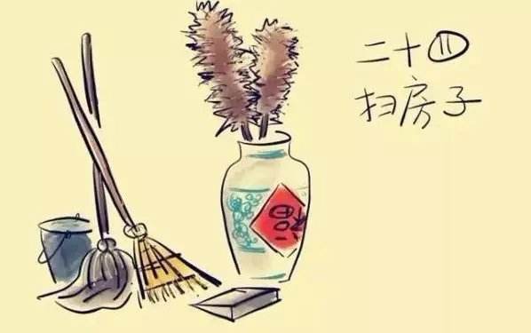 南方过小年
