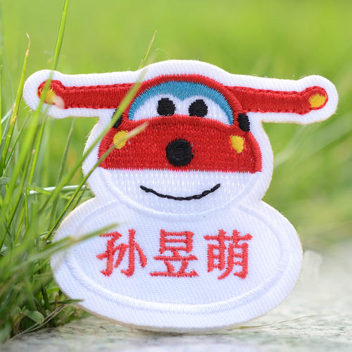 经济发展迅速、有活力的地区，往往包容度越大，人口构成也越趋多元，为名字的多样性发展提供了持续发酵的有利环境。