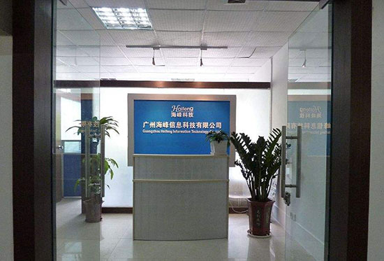 电子科技公司名字：