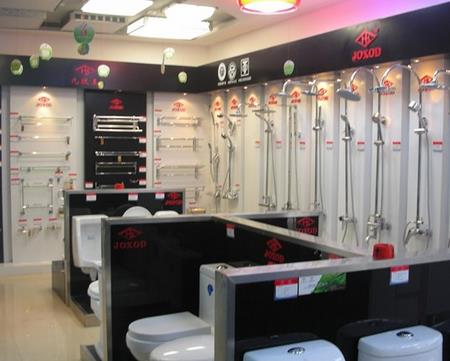 建材<a href='https://www.58jieyan.com/gsqm/' target='_blank'><u>公司起名</u></a>案例分析