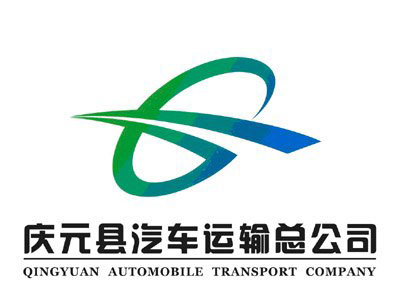 运输<a href='https://www.58jieyan.com/gsqm/' target='_blank'><u>公司起名</u></a>的方法和原则