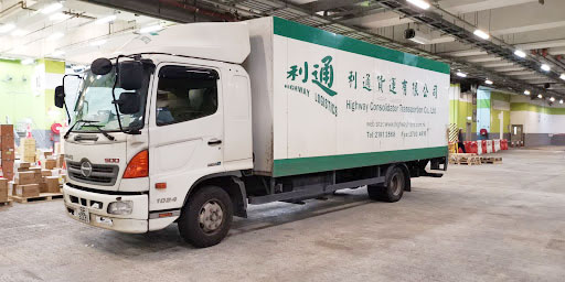运输<a href='https://www.58jieyan.com/gsqm/' target='_blank'><u>公司起名</u></a>案例分享