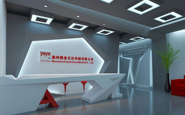 文化传媒<a href='https://www.58jieyan.com/gsqm/' target='_blank'><u>公司起名</u></a>技巧