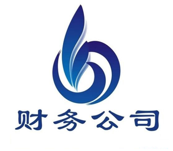 财务公司取名黄金法则