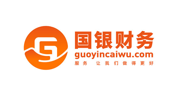兴旺的财务公司名字推荐