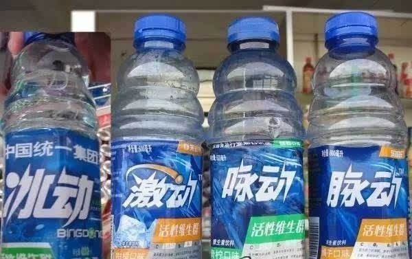 <a href='https://www.58jieyan.com/gsqm/' target='_blank'><u>公司起名</u></a>忌雷同近似