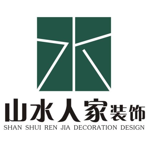 2020年寓意好的<a href='https://www.58jieyan.com/gsqm/' target='_blank'><u>公司起名</u></a>宜用字