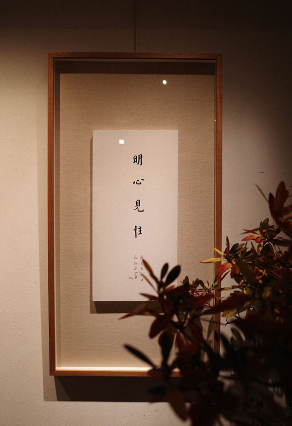 原局不利父母的伤官格八字