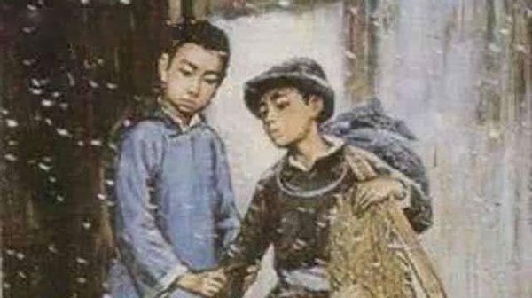 闰月生的，五行缺土，所以他父亲叫他闰土