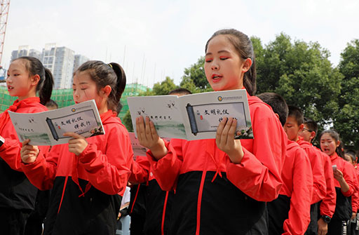 怎样起一个好听有气质的<a href='https://www.58jieyan.com/bbqm/' target='_blank'><u>女孩名字</u></a>？除了自身的魅力与气质之外，带书香气质的名字也是很加分的；由内而外的展现自身的气质，与众不同，彰显个性。下面推荐一些好听有气质的<a href='https://www.58jieyan.com/bbqm/' target='_blank'><u>女孩名字</u></a>，供家长参考选用。