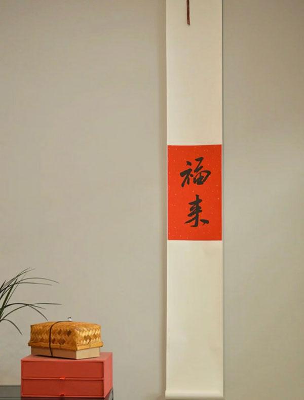 给<a href='https://www.58jieyan.com/bbqm/' target='_blank'><u>宝宝起名</u></a>,对汉字的五行不要过于执着