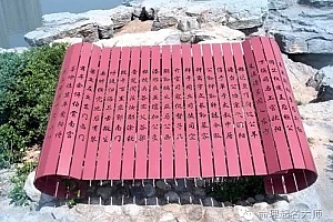 起名为什么要结合生辰八字?