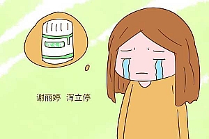 现代人起名为什么越来越难听了?