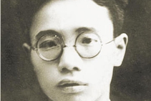 何其芳弃俗择雅美名远扬