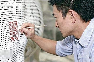 改名后如何用新名字快速转运