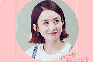 14个好听的电视剧女孩名字,父母给女儿起名时可以参考