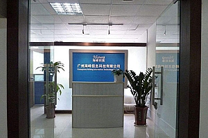 科技公司的行业特征及起名角度分析,科技公司名字大全推荐