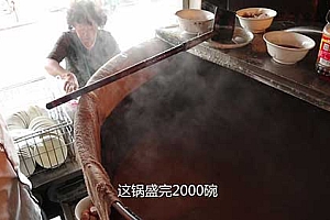 早餐店起名的方法技巧和注意事项,好听有创意的早餐店名字推荐