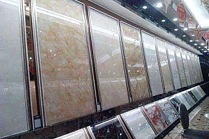 瓷砖店起名的三个注意事项,生意兴隆的瓷砖店名精选