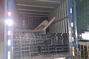 建材公司(店)起名方法和原则,寓意好利财运的建材店名字大全