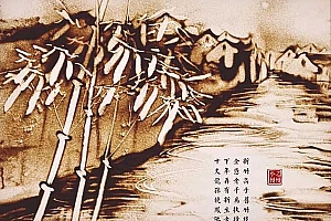 福建南平禇姓男宝宝起名禇凤池:下年再有新生者,十丈龙孙绕凤池