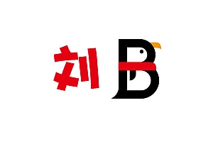 起名不要“寻偏门”独孤求败,否则很有可能连户口都不能上