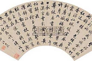 2020年6月3日出生河南商丘张姓男宝宝起名张纪恩