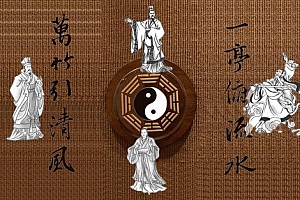 起名总卷(下)| 如何起一个令人惊艳的好听名字?