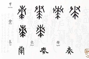 起名改名常见的错误,这几点家长要擦亮眼睛!