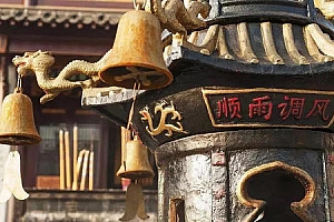 广西南宁邝姓男宝宝起名邝耿春:寒谷耿春姿,遥夜乘幽兴