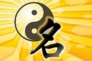 什么样的人需要更改名字?4种现象提醒你