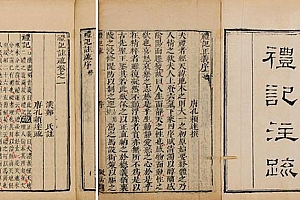 起名不取字是现代人起名字的缺失之处
