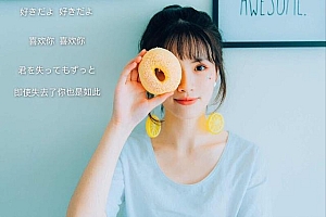 宝宝起名:罕见百搭的惊艳女孩名字,又个性又文艺