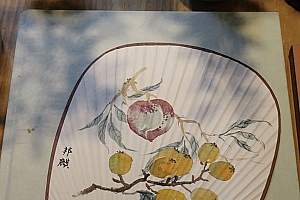 八字实例分析:偏印格禄神逢穿,食伤泄秀的男命