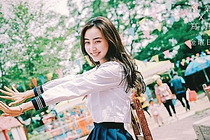 花钱大手大脚的几种八字类型