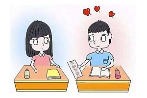起名也要考虑孩子是否会早恋?