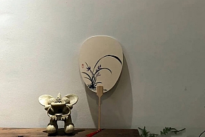 八字看一个人是否诚信的方法