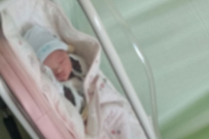 2023年5月25日出生的绍兴女宝宝起名胡钰洁,象征冰清玉洁