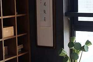 八字实例分析:魁罡日出生女命遇伤官阳刃,性格强硬嫌弃另一半