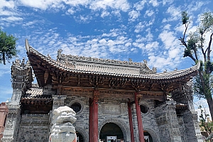 岁运并临会不好吗?请别自己吓唬自己!