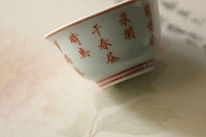 八字实例分析:伤官生财身弱的女命,暮年印比晩景宜人