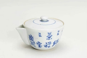 八字实例分析:印旺无财的男命,没有财星就一定没有钱吗