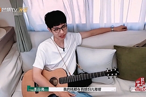 再见爱人4李行亮自爆媳妇“扣门”,老婆管钱的八字都有什么特征