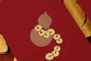 八字实例分析:大羹必为淡味至宝必有瑕秽,真有“下等日柱”这种说法吗