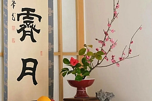 八字实例分析:阳刃格且日坐阳刃的男命,负债累累感情揪心