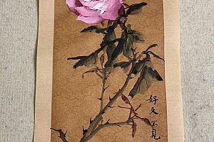 八字实例分析:比劫太旺两个辰戌冲的女命,一生充满竞争望子成龙却不如意