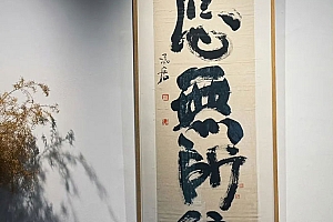 八字实例分析:实力一般却处处遇贵人,官印相生的幸运女命