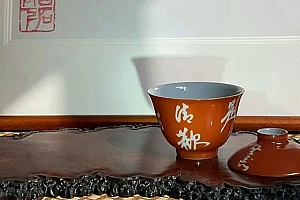 八字实例分析:印星太旺为忌的男命,炒股连续亏损陷入迷茫